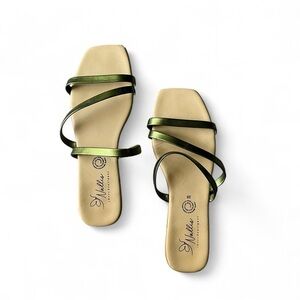 Green Strappy Sandals